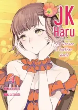 Vol. 4