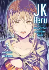 Vol. 5