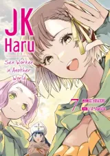 Vol. 7