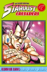 Vol. 7