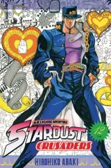 Vol. 12