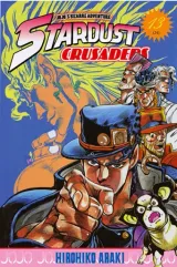 Vol. 13