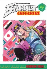 Vol. 14