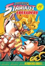 Vol. 16