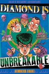 Vol. 6