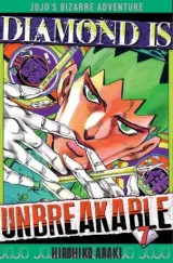 Vol. 7