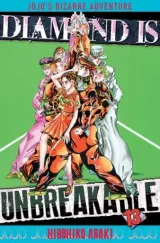 Vol. 13