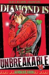 Vol. 14