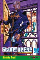 Vol. 11