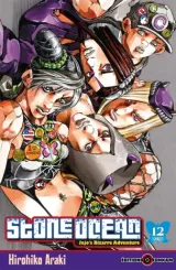 Vol. 12