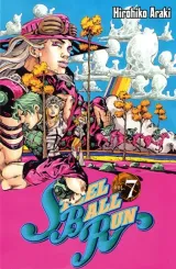 Vol. 7