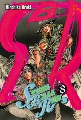 Vol. 8