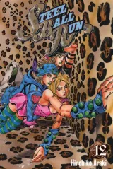 Vol. 12