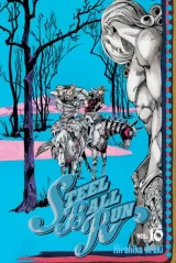 Vol. 16