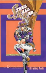 Vol. 18