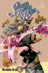 Vol. 21