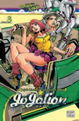 Vol. 3
