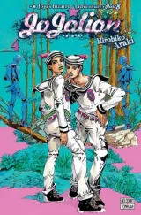 Vol. 4
