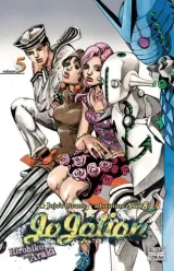 Vol. 5