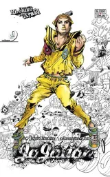 Vol. 9