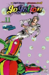 Vol. 11