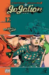 Vol. 12
