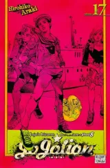 Vol. 17