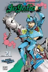 Vol. 21