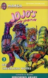 Vol. 3