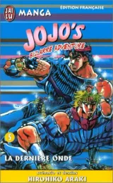 Vol. 5