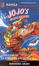 Vol. 6