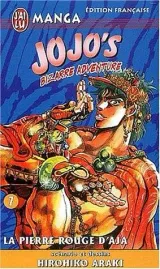 Vol. 7