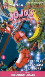 Vol. 9