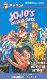 Vol. 12