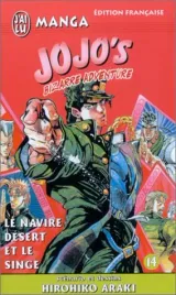 Vol. 14