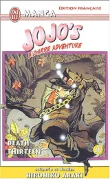 Vol. 18