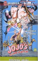 Vol. 20