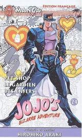 Vol. 24