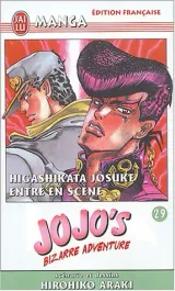 Vol. 29
