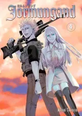 Vol. 4