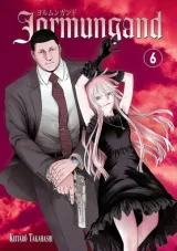 Vol. 6