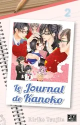 Vol. 2