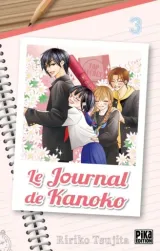 Vol. 3