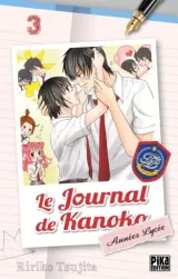Vol. 3