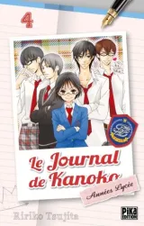 Vol. 4