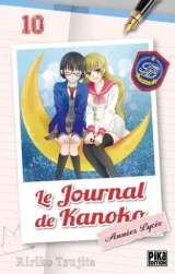Vol. 10