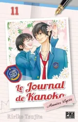 Vol. 11