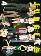 Vol. 4