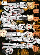 Vol. 5