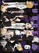 Vol. 6